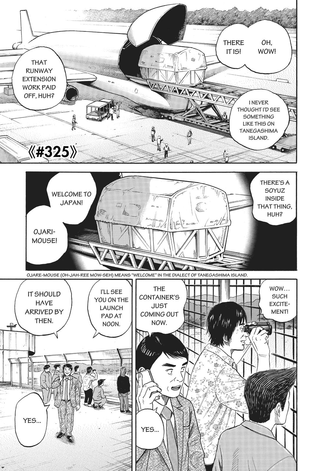 Read Space Brothers Manga Online