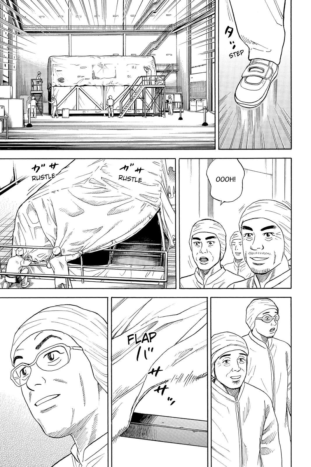 Read Space Brothers Manga Online