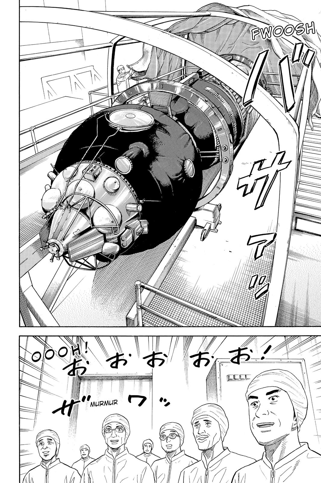 Read Space Brothers Manga Online
