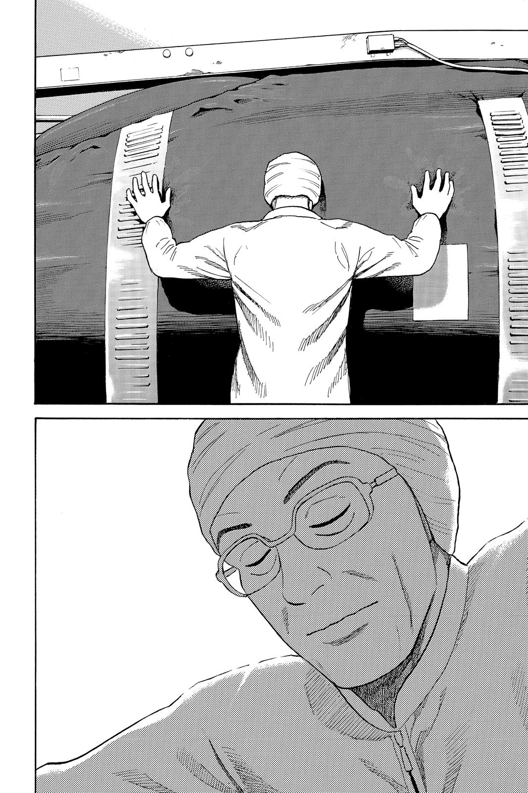 Read Space Brothers Manga Online