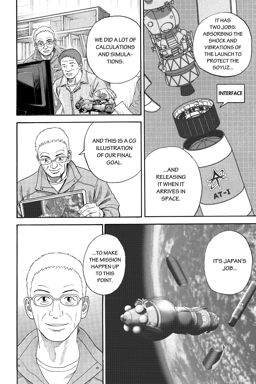 Read Space Brothers Manga Online