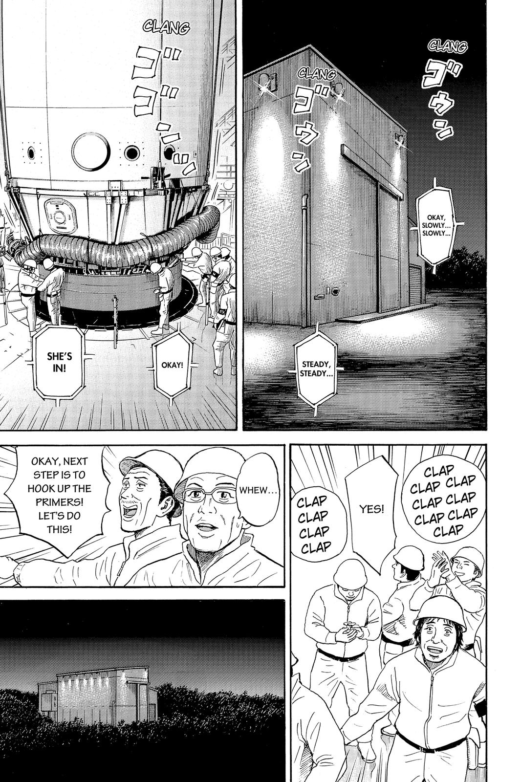 Read Space Brothers Manga Online