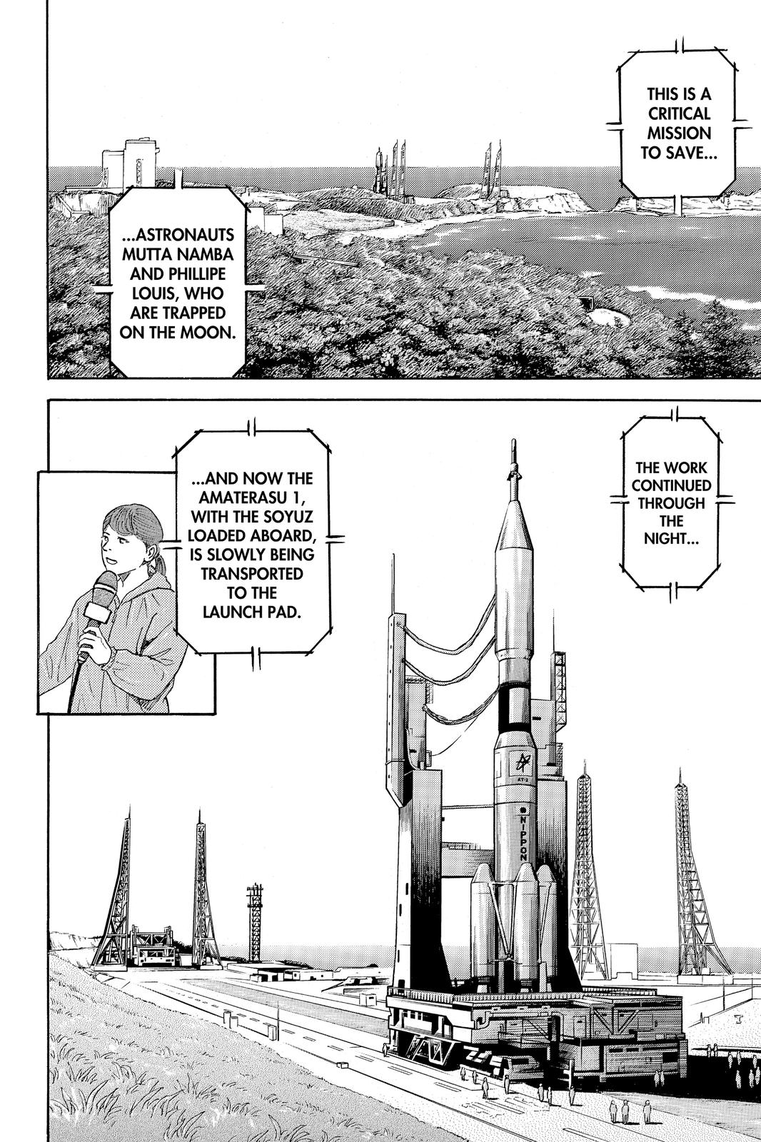 Read Space Brothers Manga Online