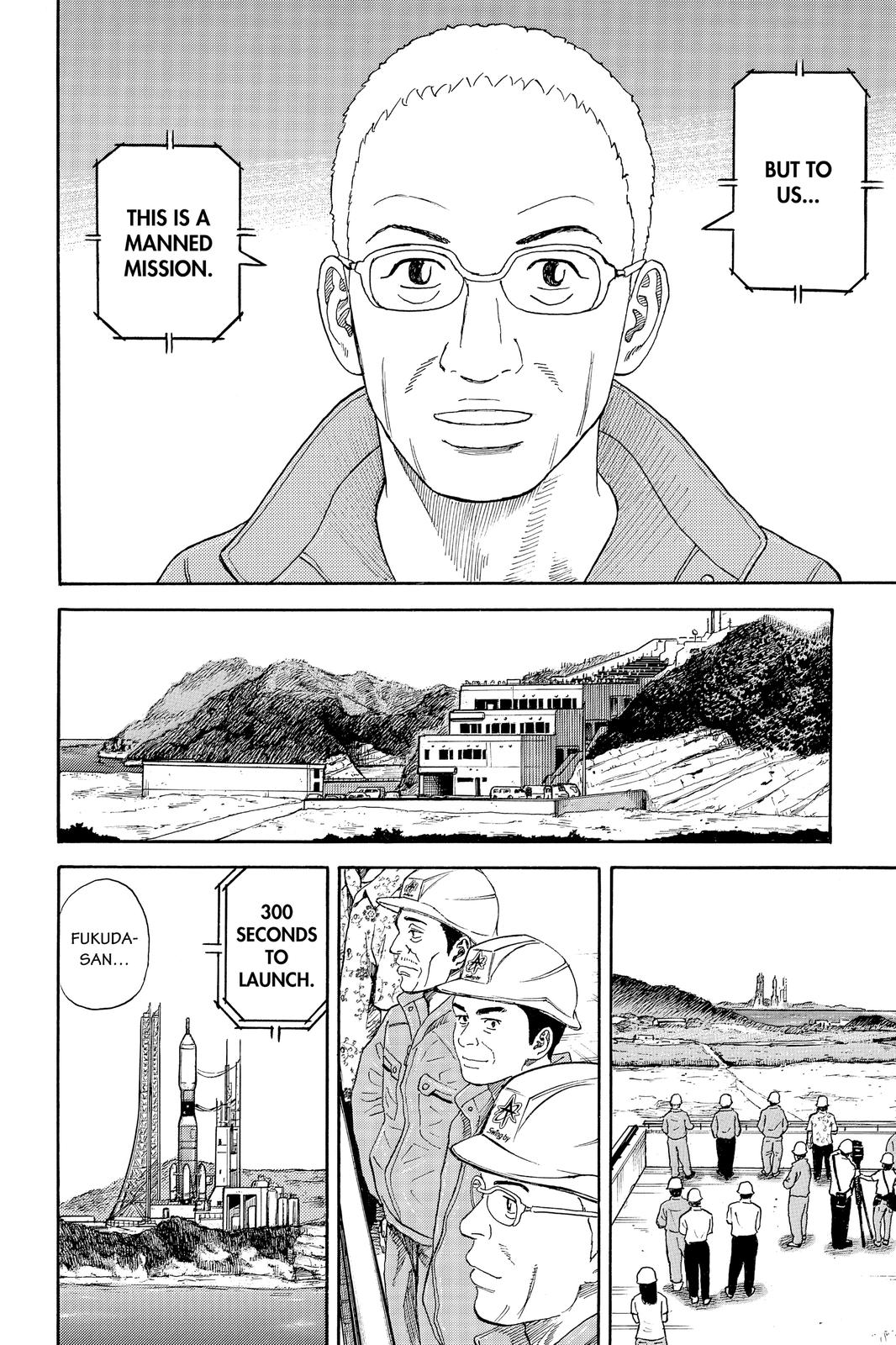 Read Space Brothers Manga Online