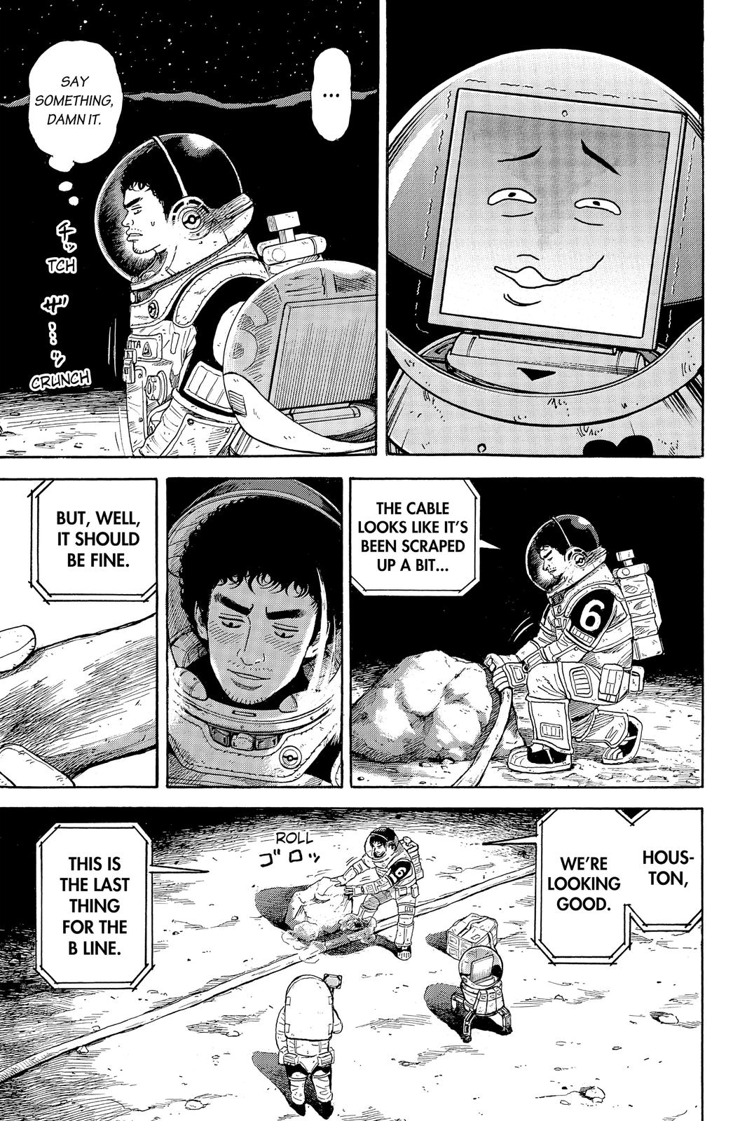Read Space Brothers Manga Online