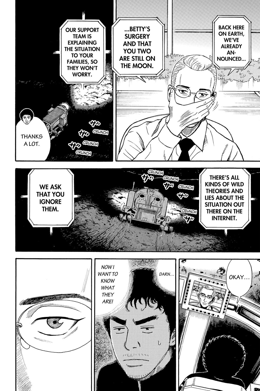 Read Space Brothers Manga Online