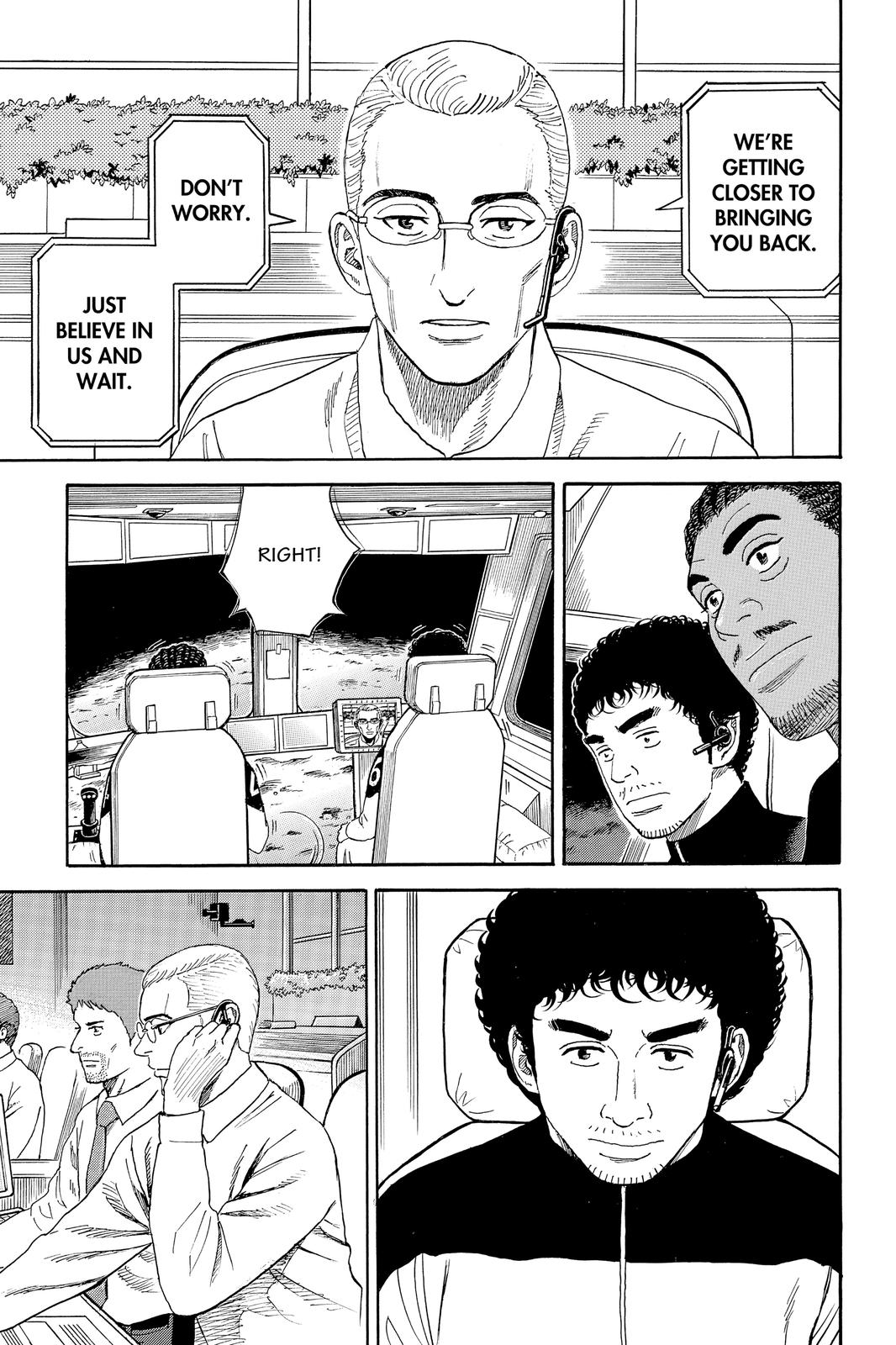 Read Space Brothers Manga Online