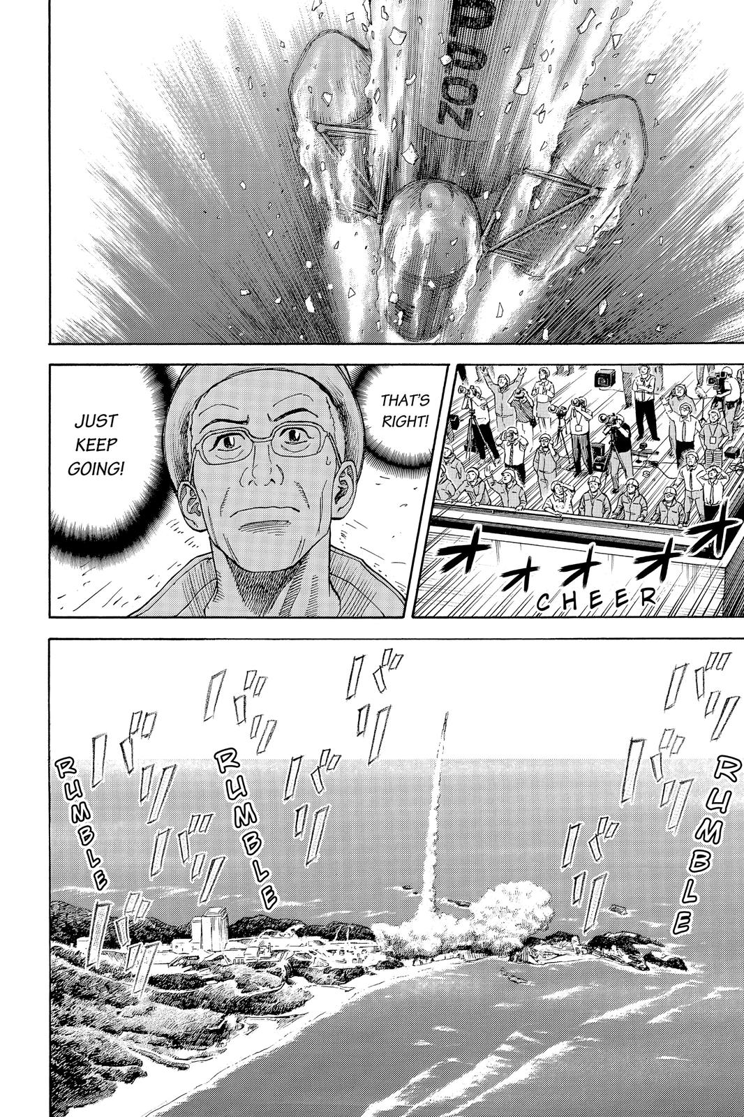 Read Space Brothers Manga Online