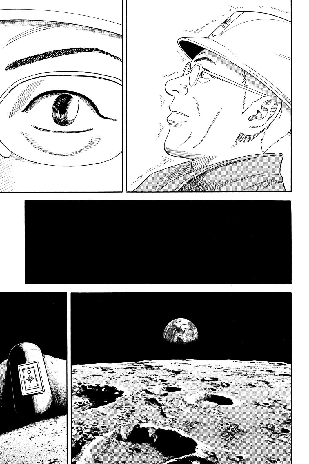 Read Space Brothers Manga Online