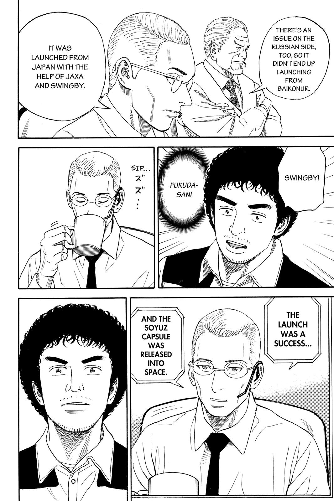 Read Space Brothers Manga Online