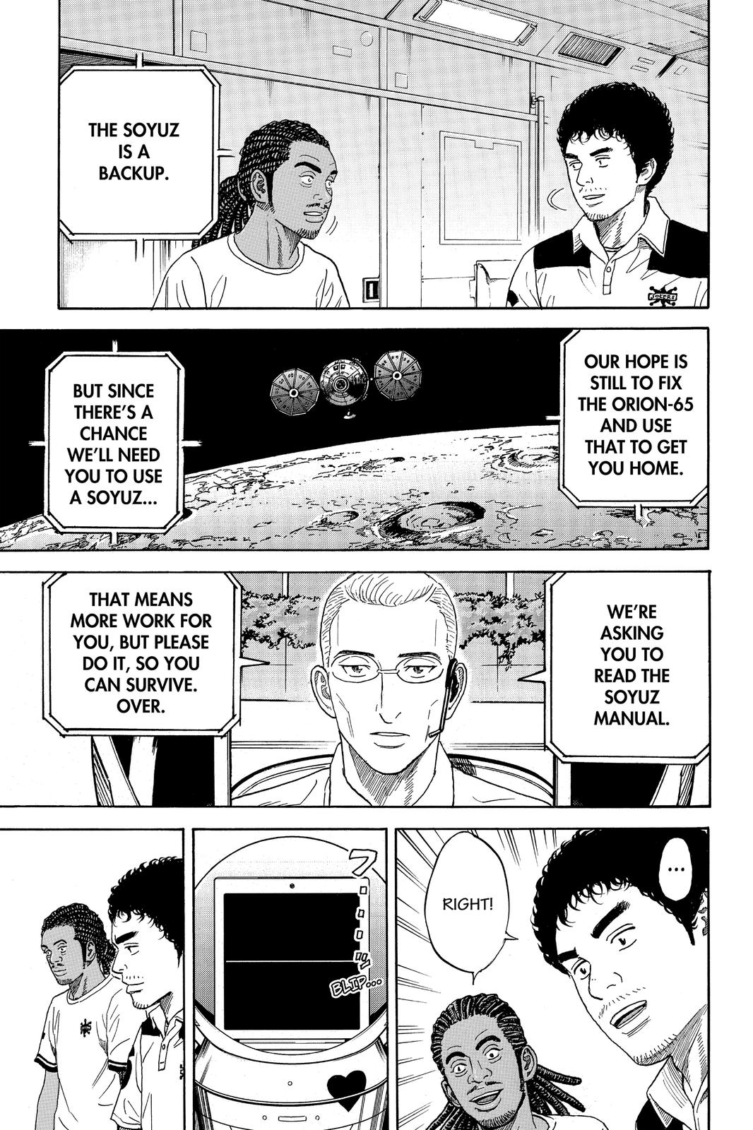 Read Space Brothers Manga Online