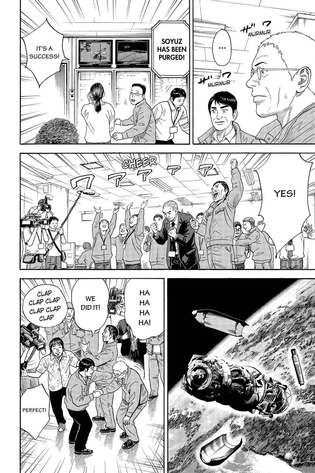 Read Space Brothers Manga Online