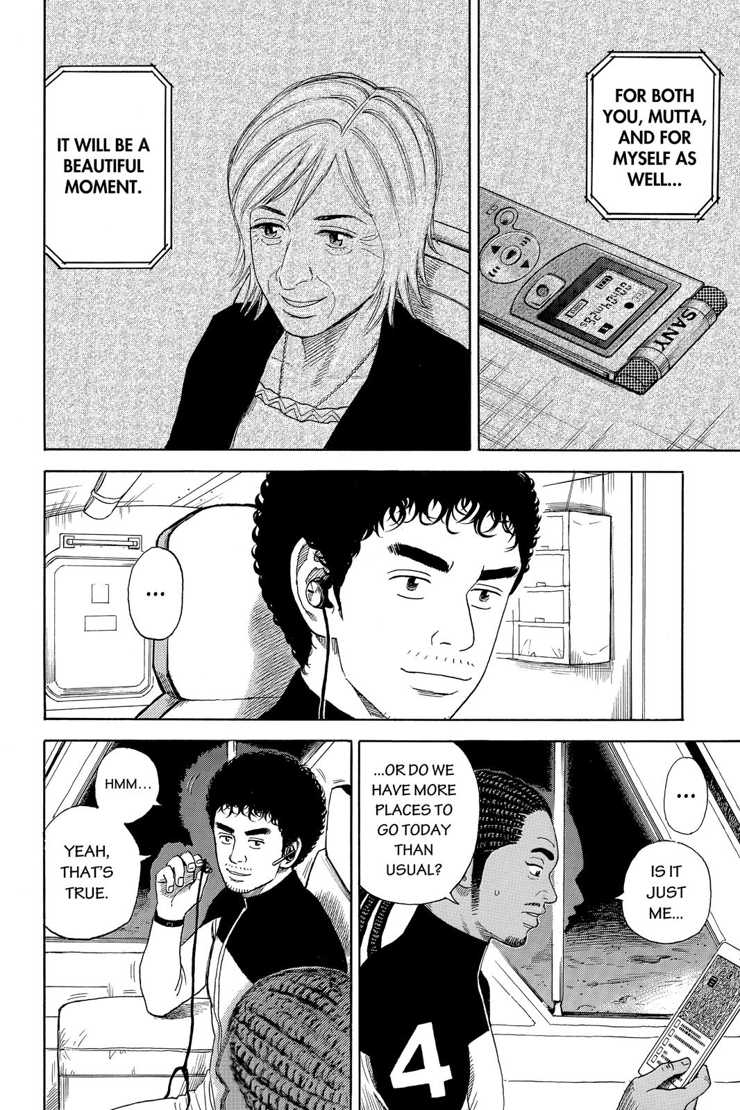 Read Space Brothers Manga Online