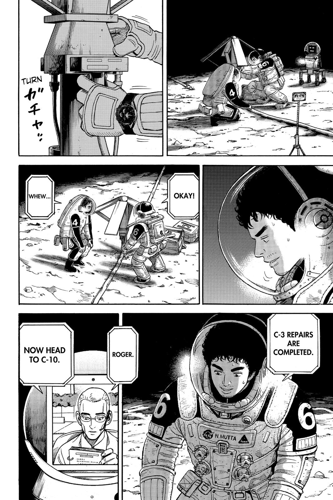 Read Space Brothers Manga Online