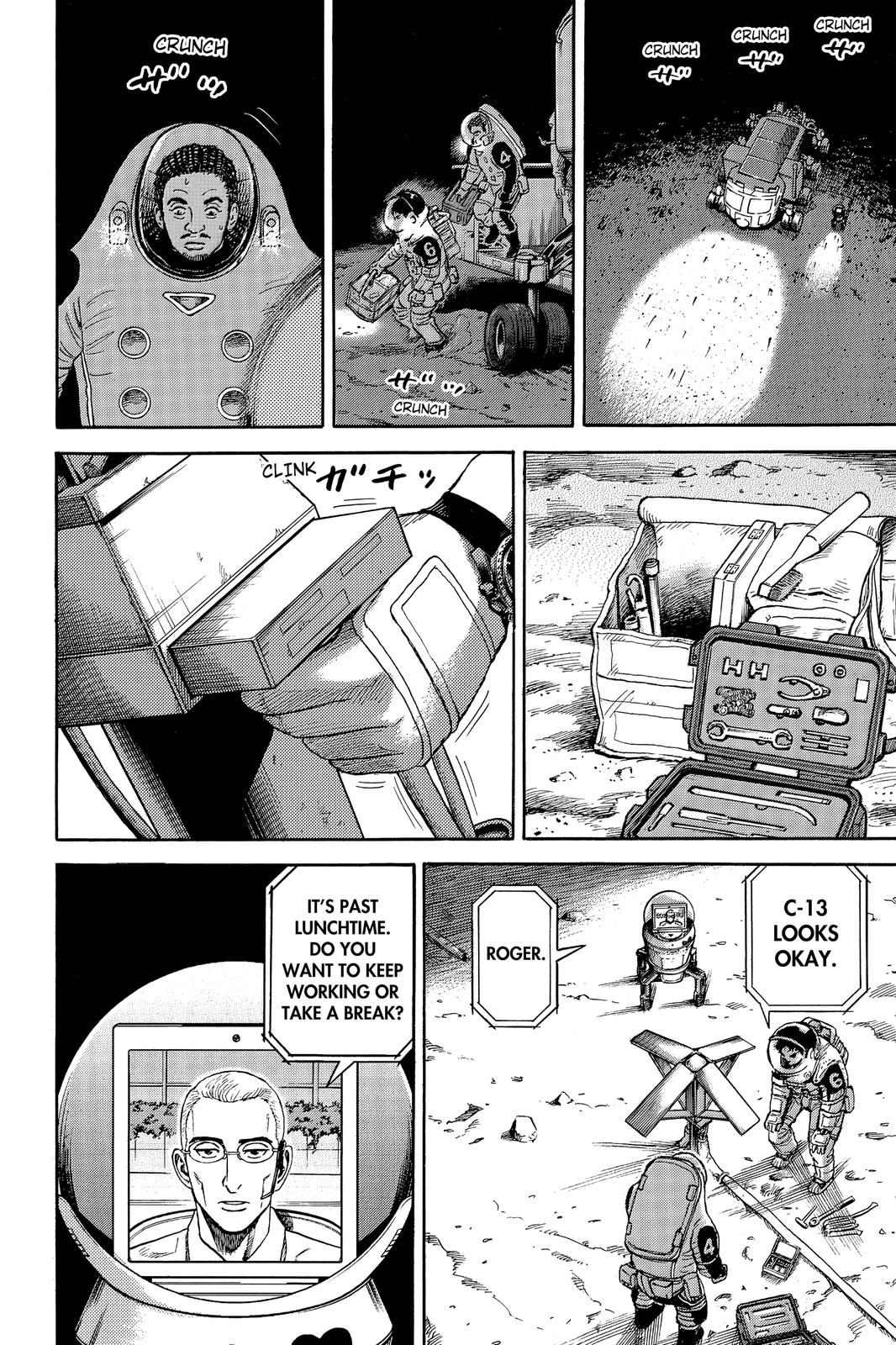 Read Space Brothers Manga Online