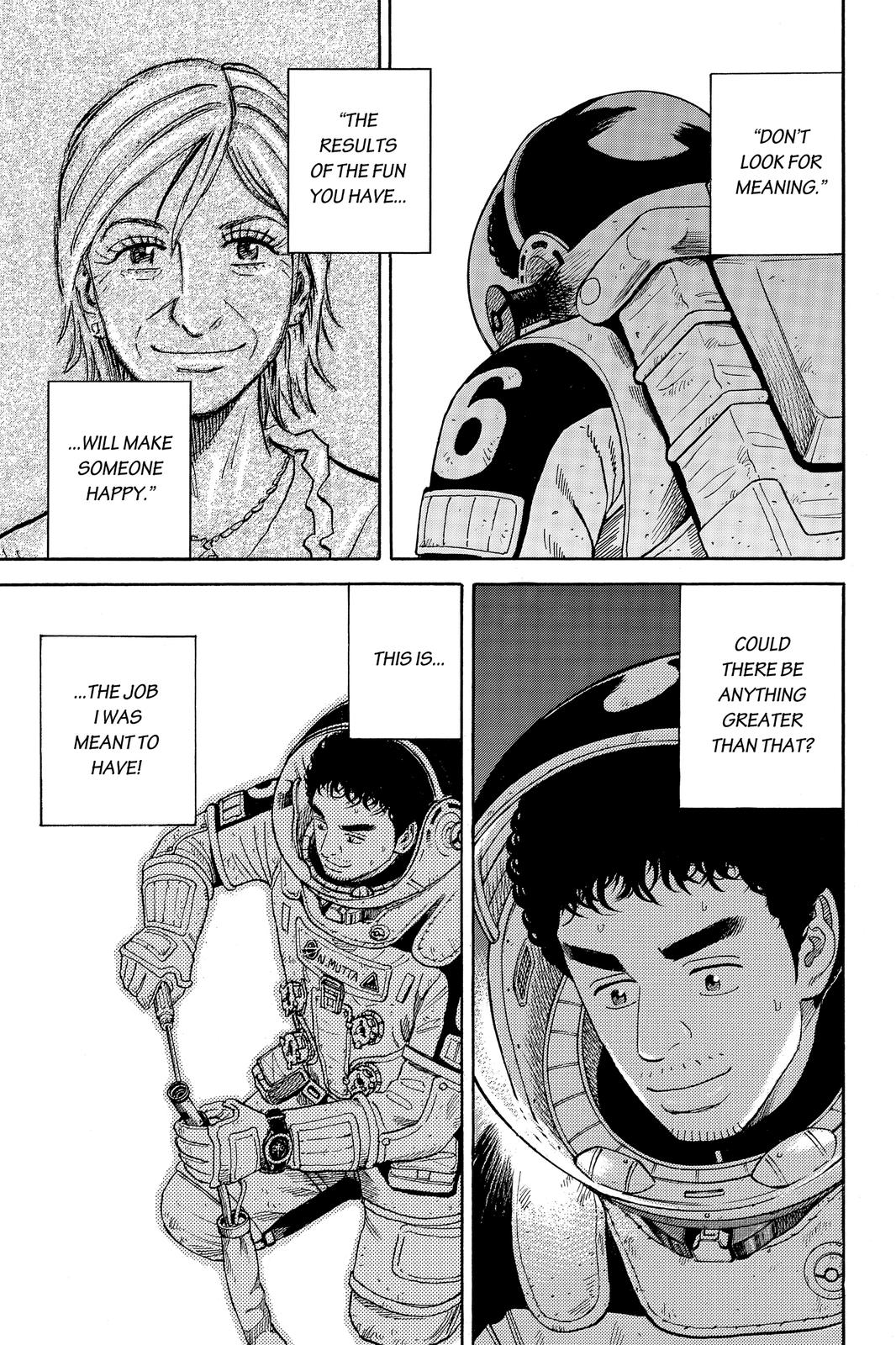 Read Space Brothers Manga Online
