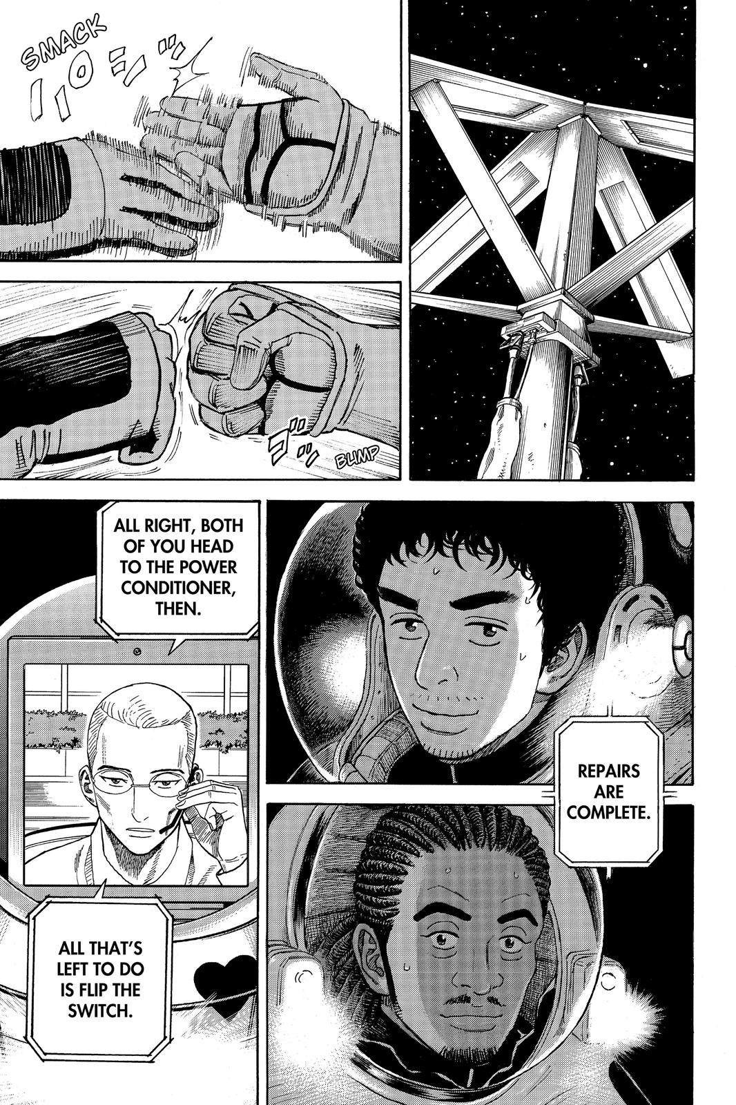 Read Space Brothers Manga Online