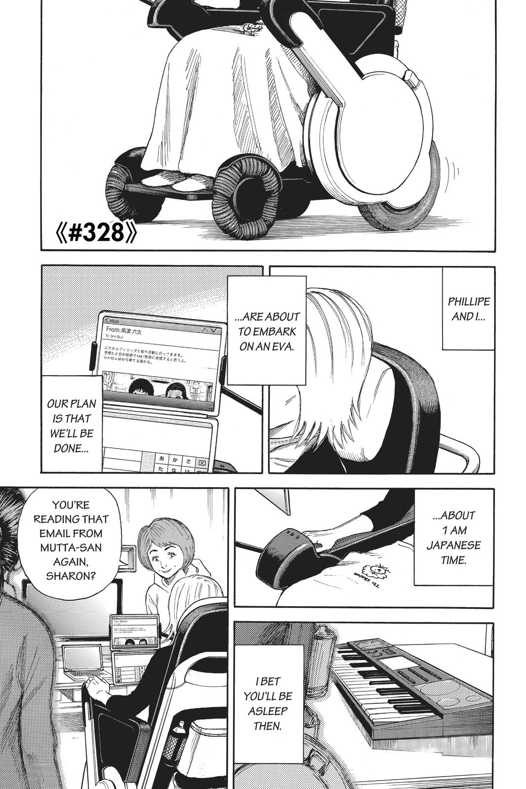Read Space Brothers Manga Online