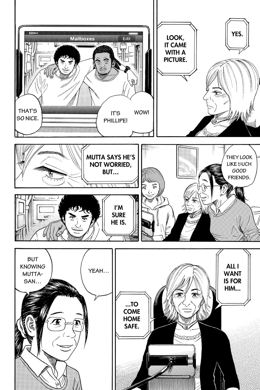 Read Space Brothers Manga Online