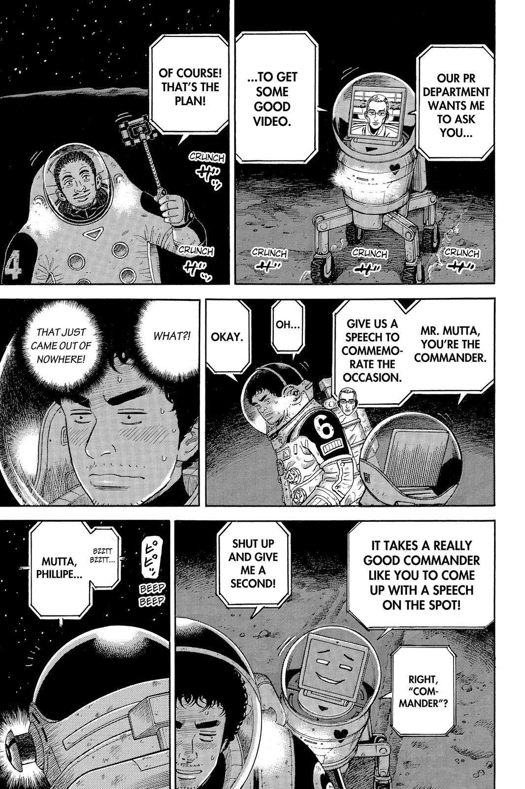 Read Space Brothers Manga Online