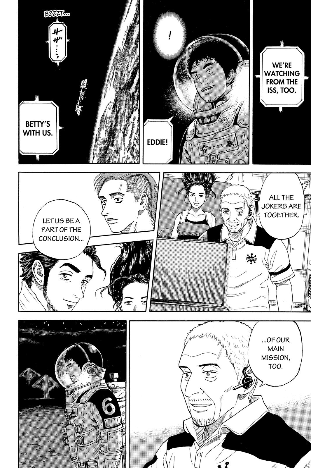 Read Space Brothers Manga Online