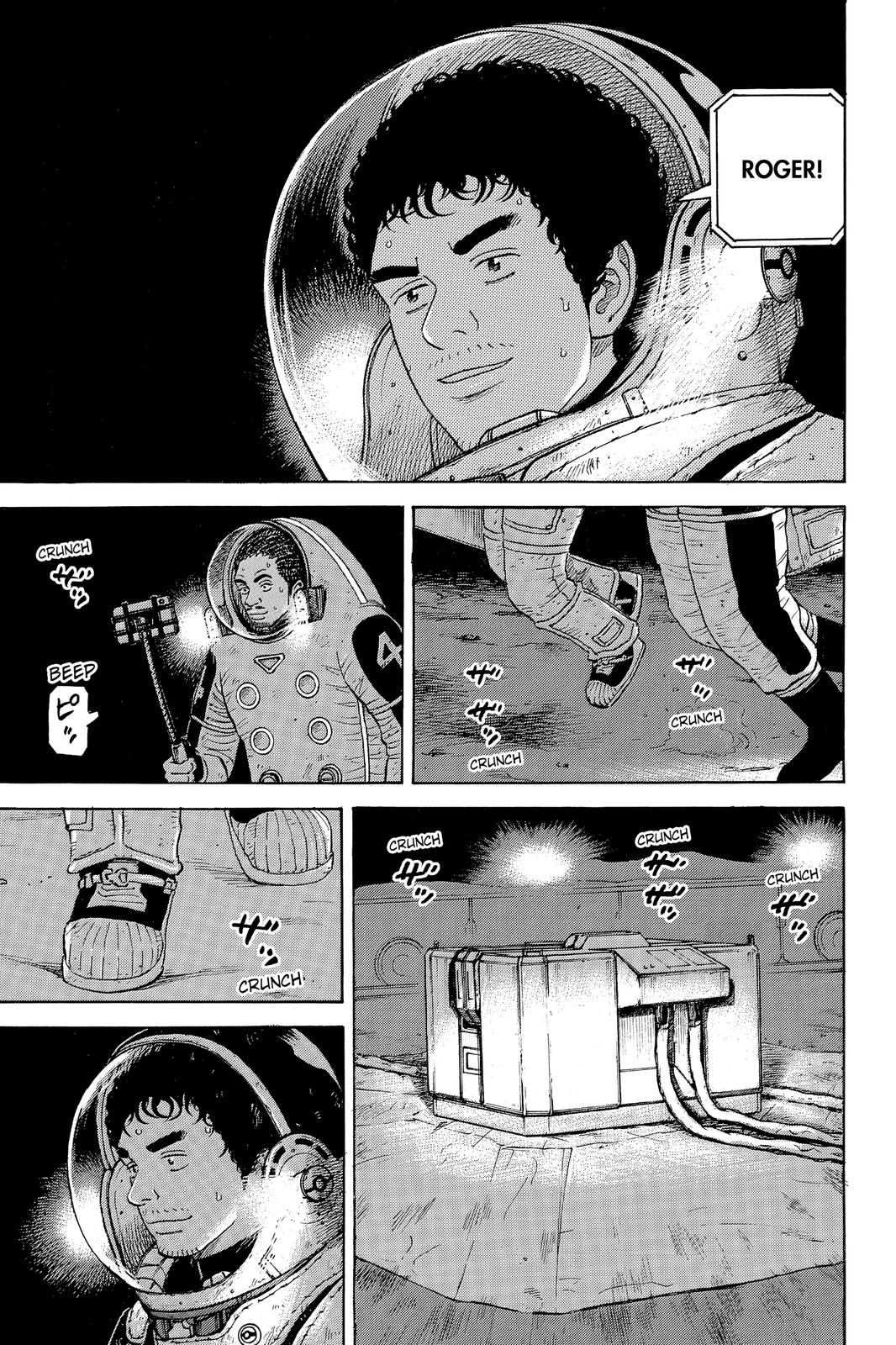 Read Space Brothers Manga Online