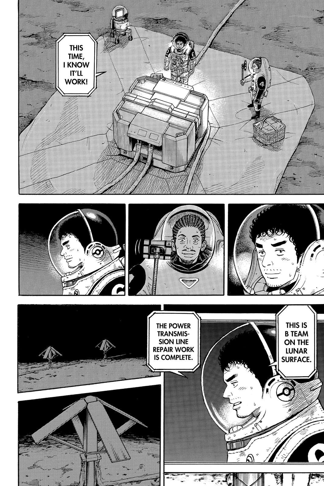 Read Space Brothers Manga Online