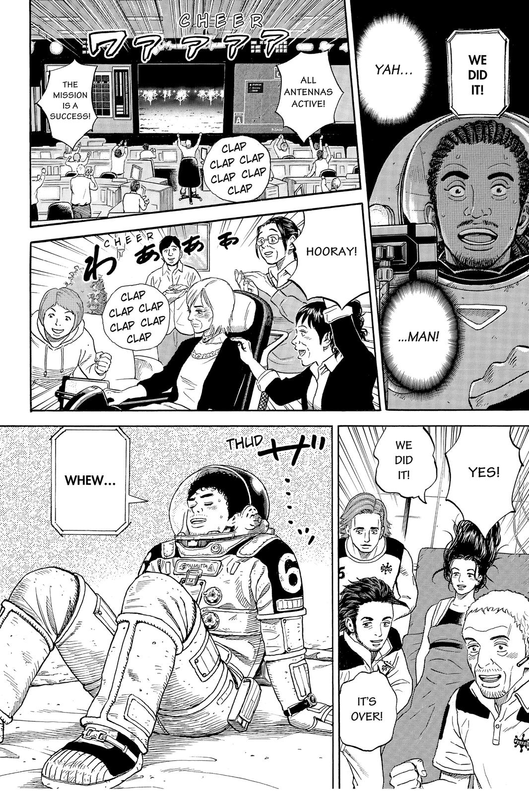 Read Space Brothers Manga Online
