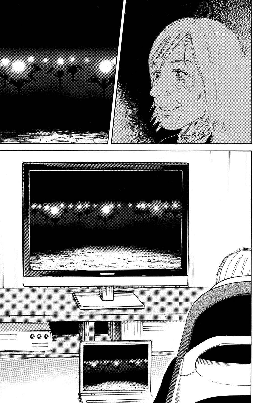Read Space Brothers Manga Online