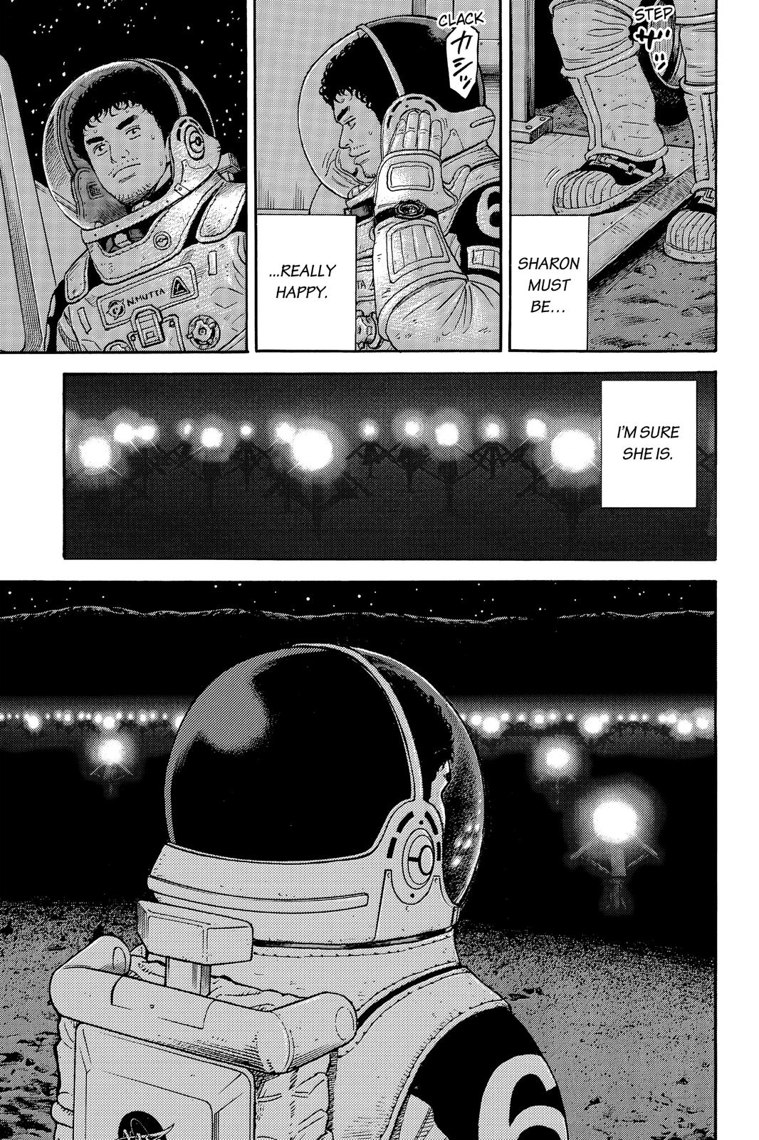 Read Space Brothers Manga Online