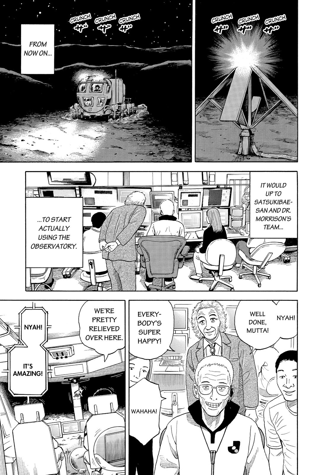 Read Space Brothers Manga Online