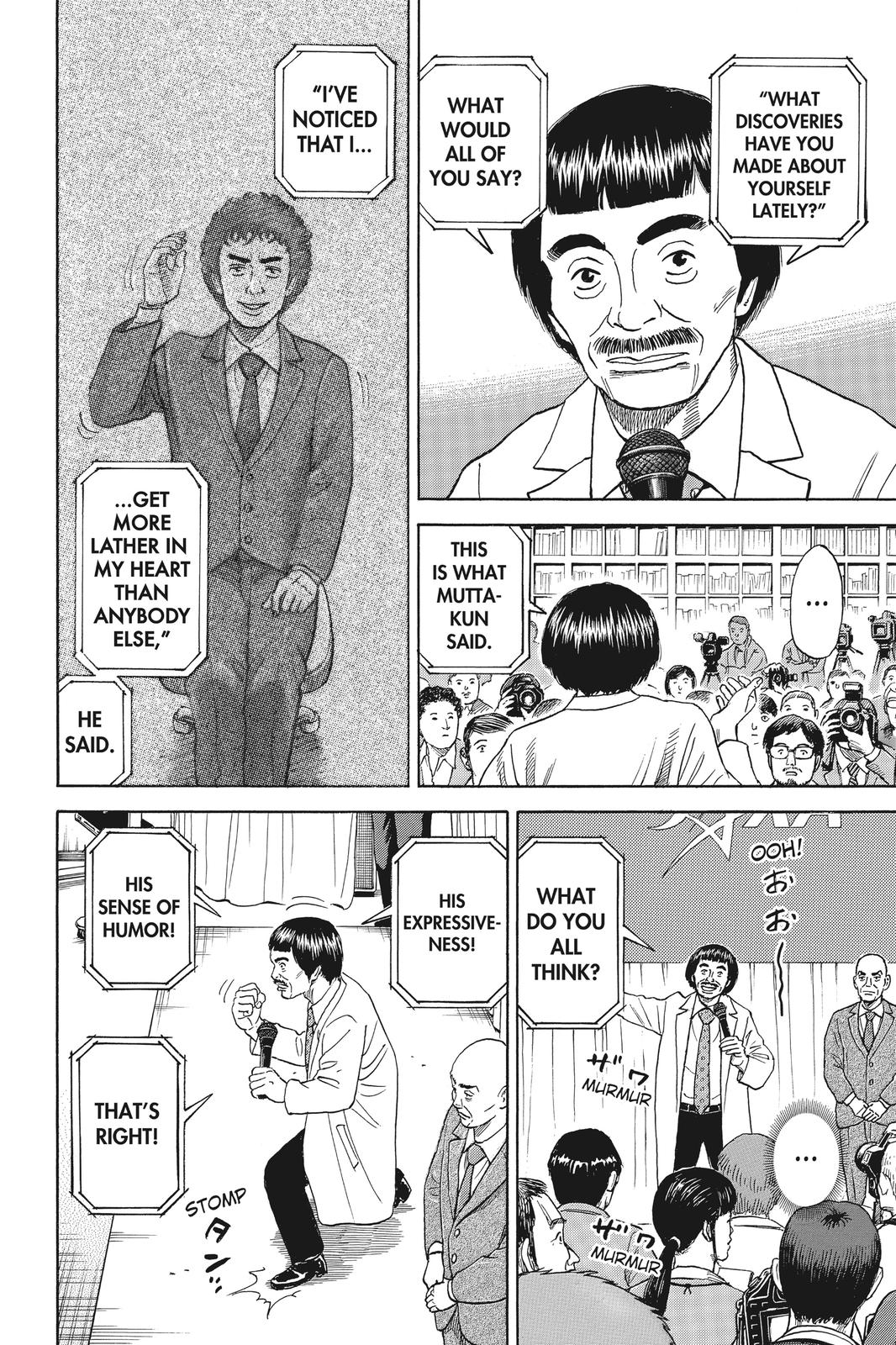 Read Space Brothers Manga Online