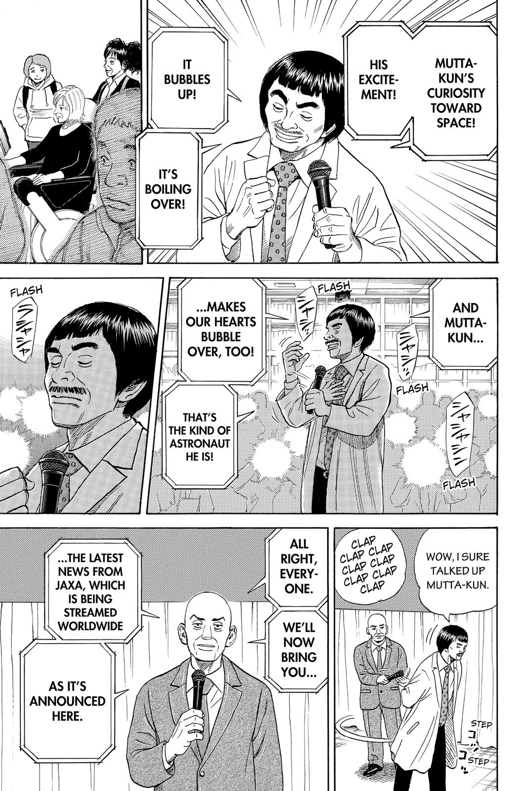 Read Space Brothers Manga Online