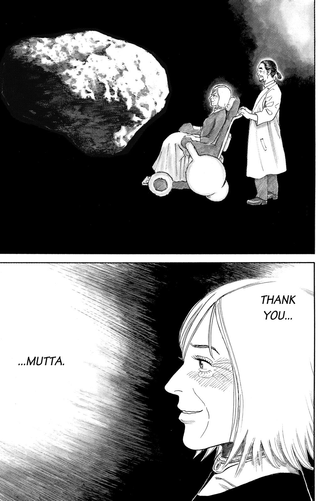 Read Space Brothers Manga Online