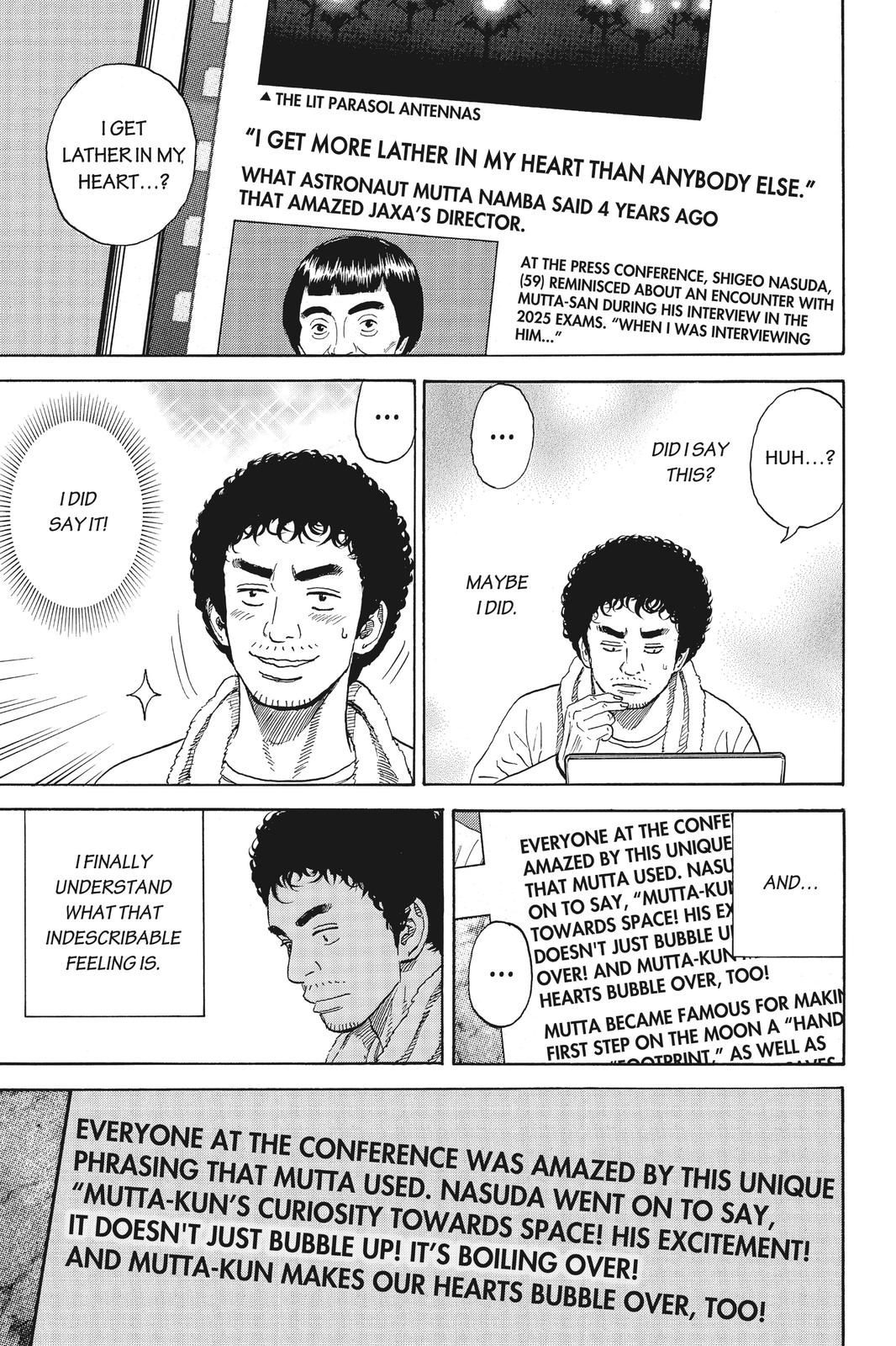 Read Space Brothers Manga Online