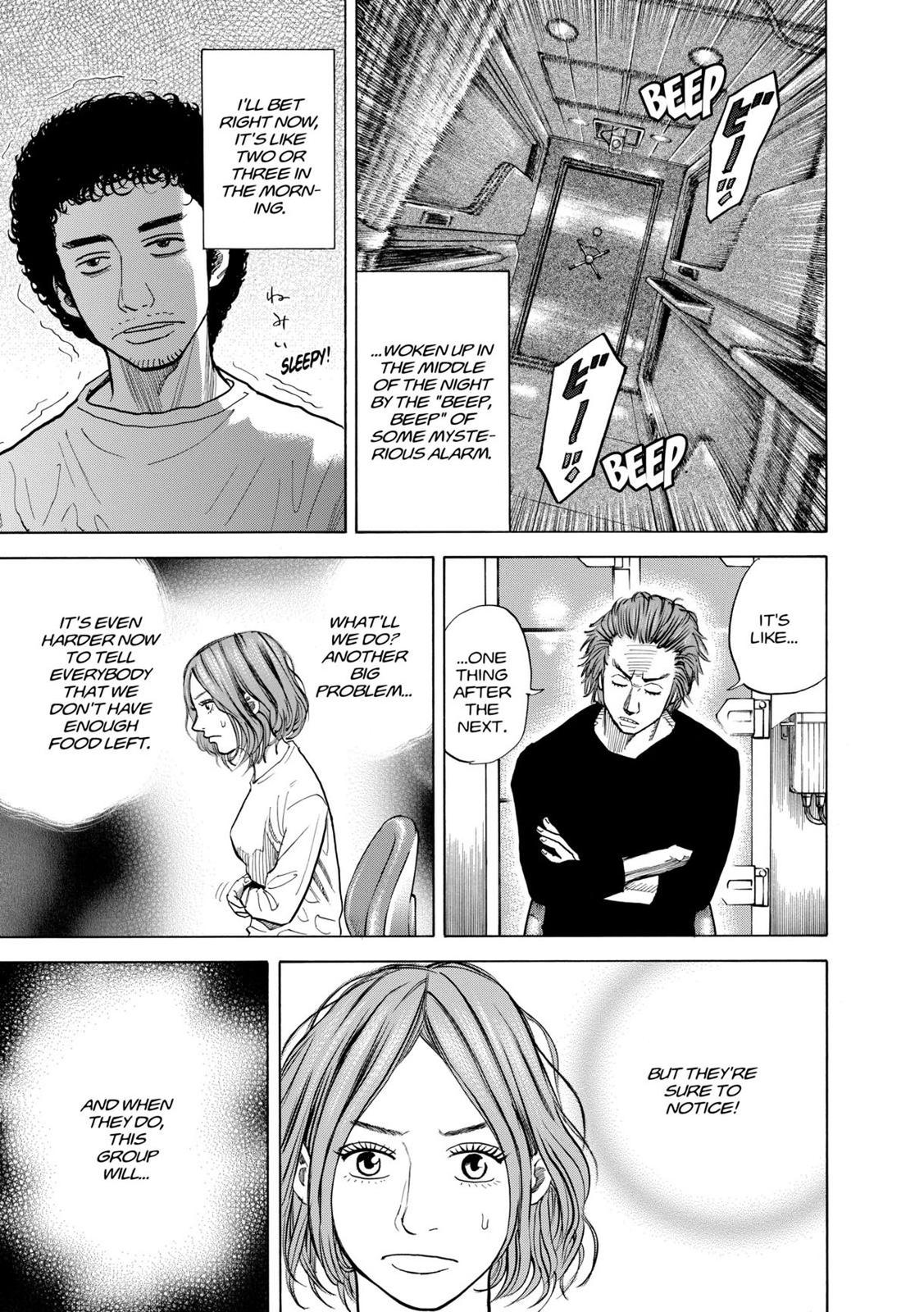 Read Space Brothers Manga Online