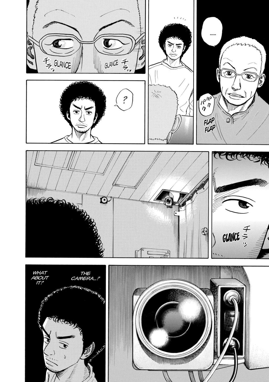 Read Space Brothers Manga Online