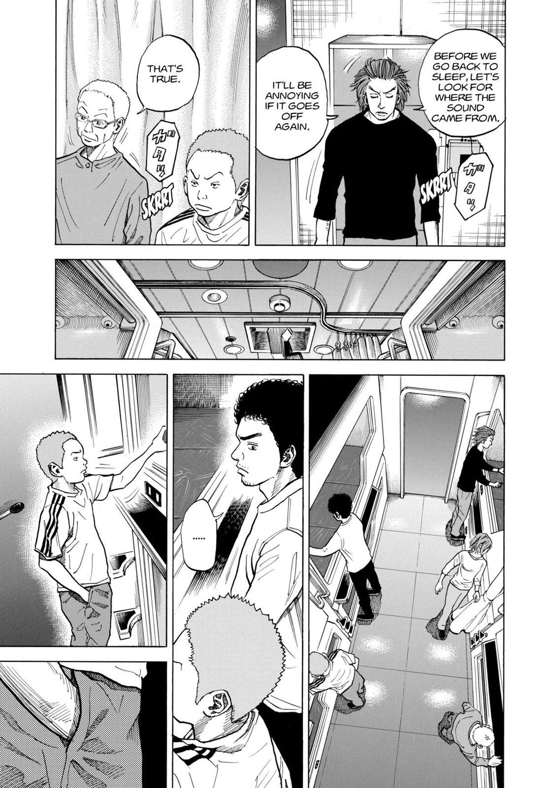 Read Space Brothers Manga Online
