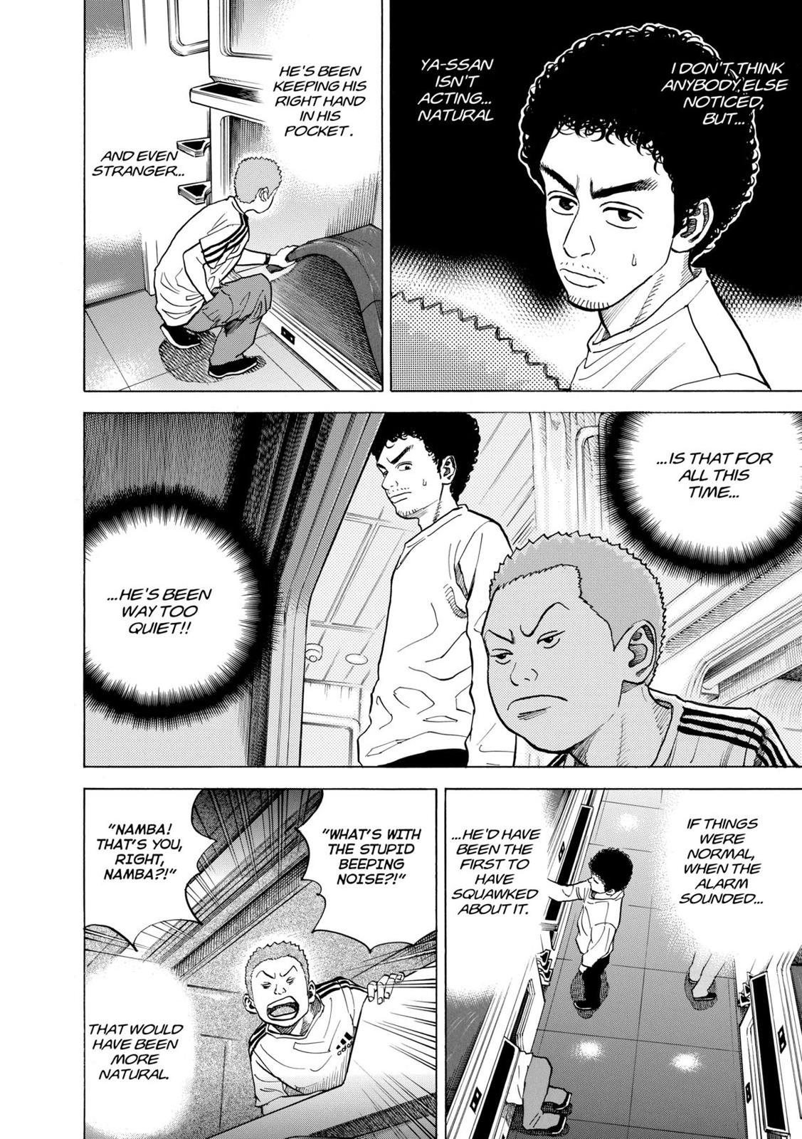 Read Space Brothers Manga Online