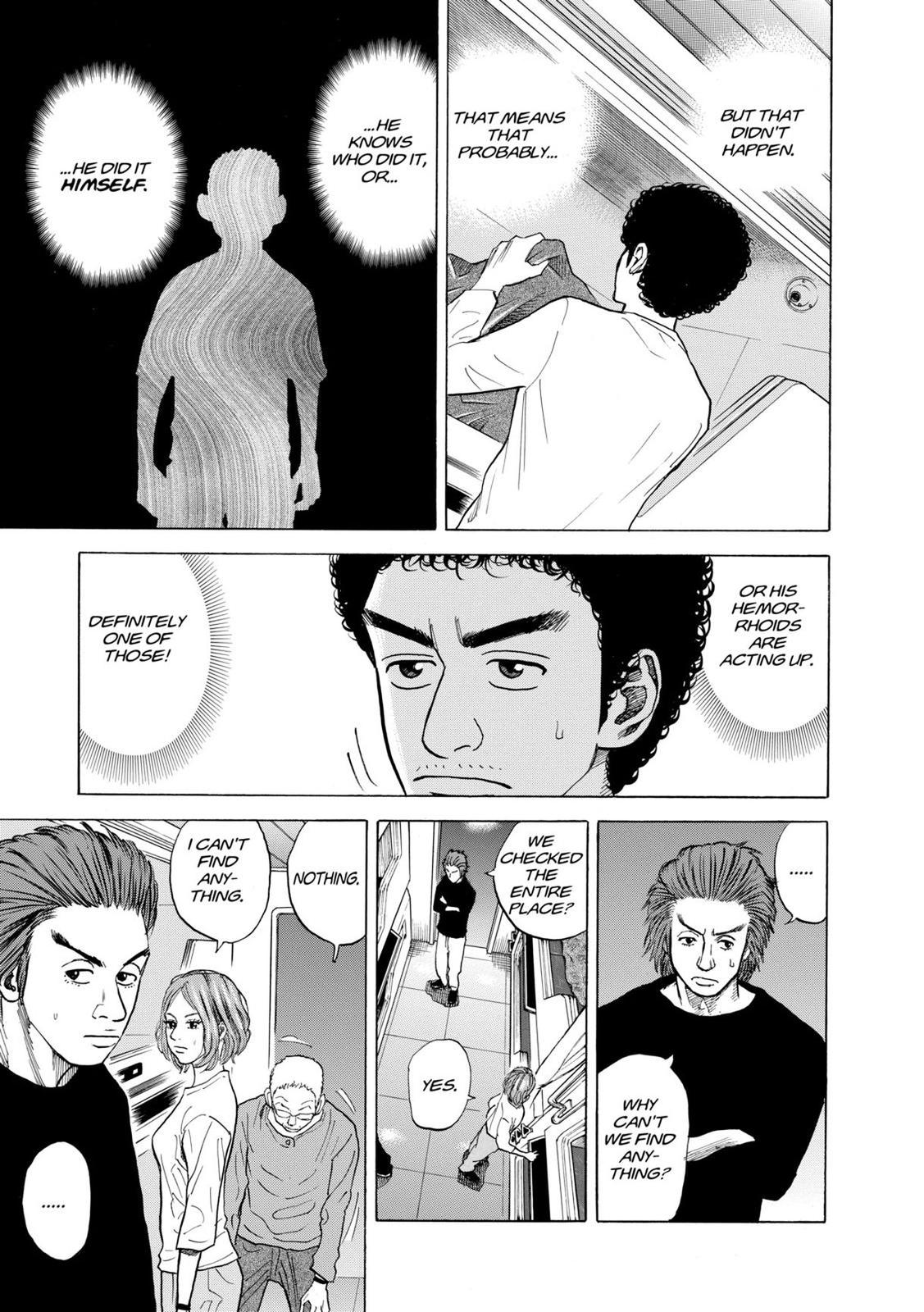Read Space Brothers Manga Online