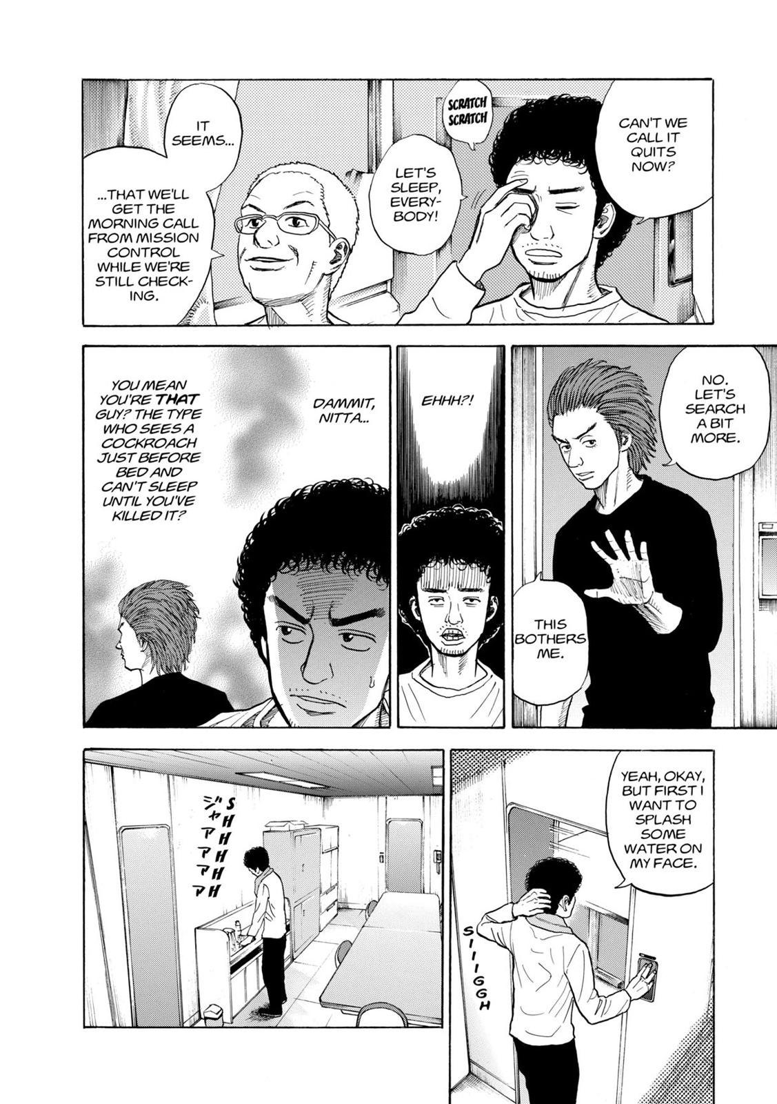 Read Space Brothers Manga Online