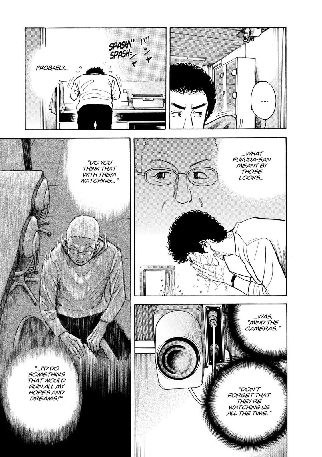Read Space Brothers Manga Online