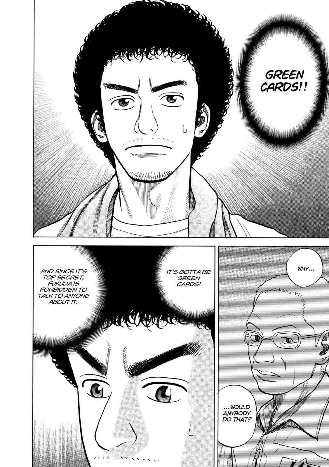 Read Space Brothers Manga Online