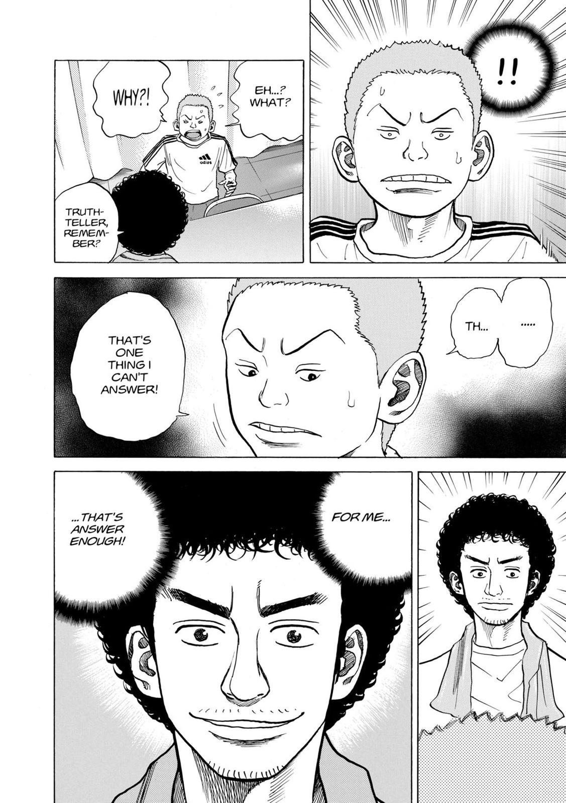 Read Space Brothers Manga Online