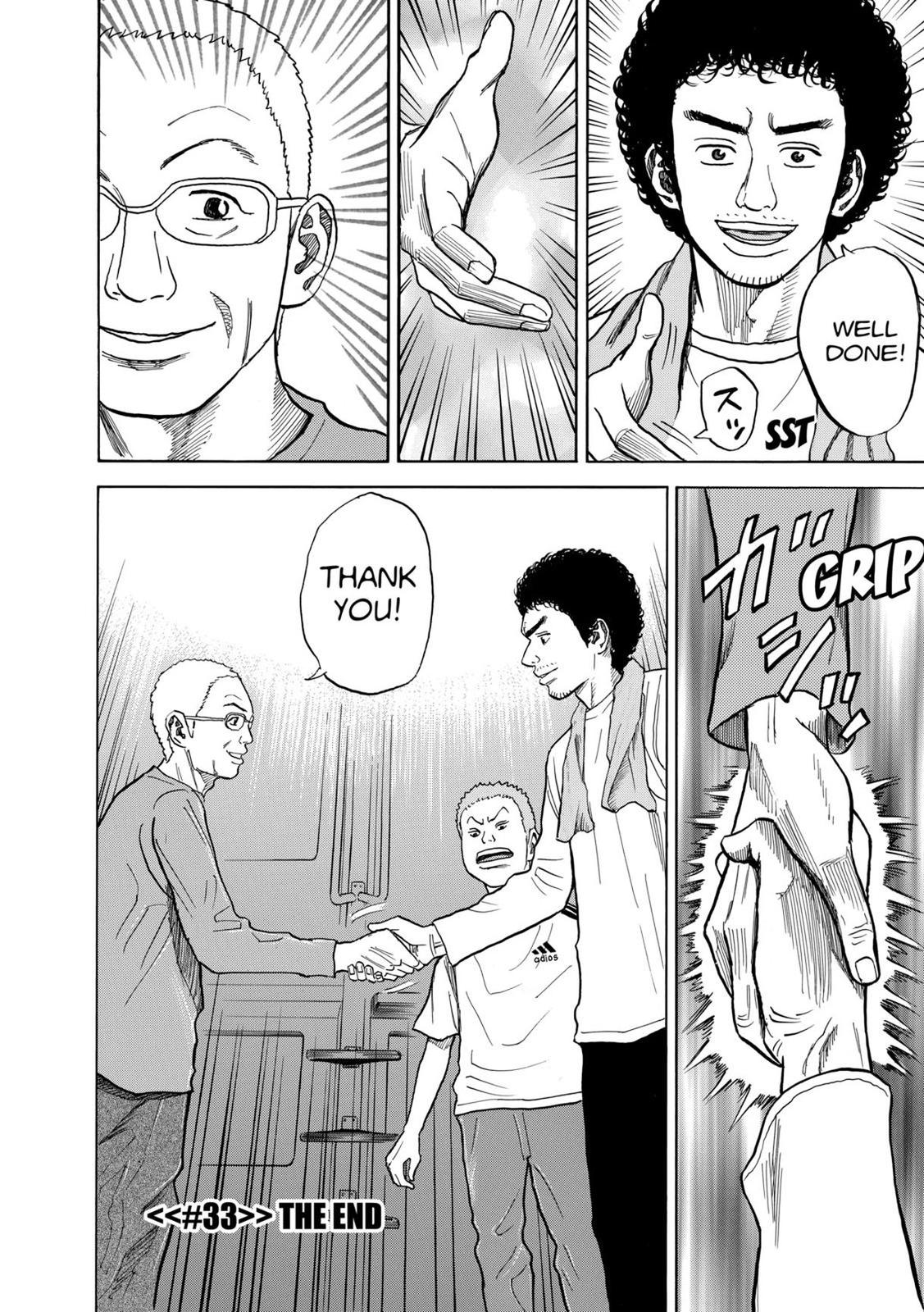 Read Space Brothers Manga Online