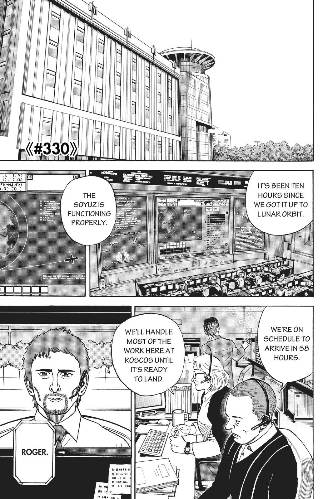 Read Space Brothers Manga Online