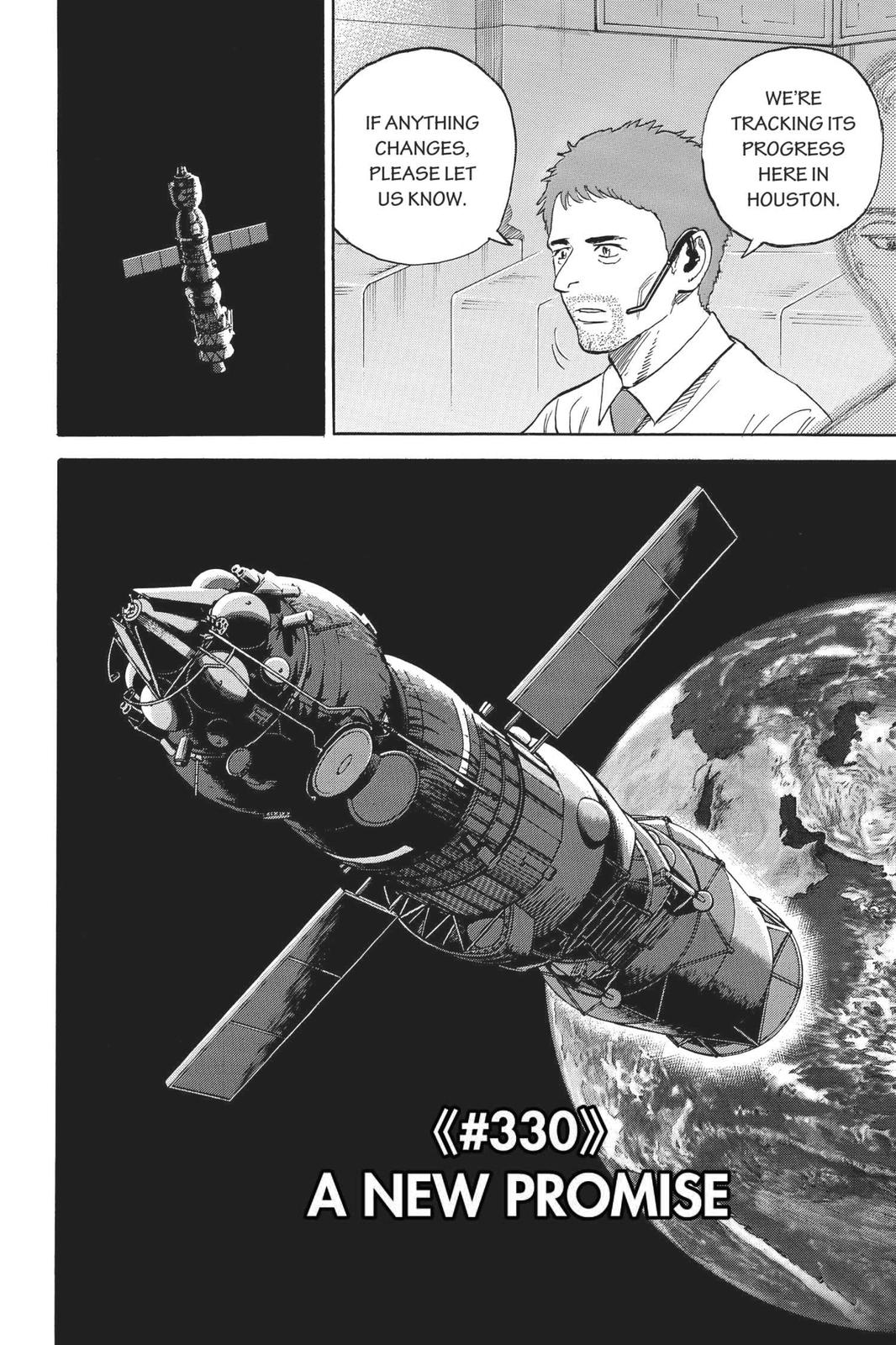 Read Space Brothers Manga Online