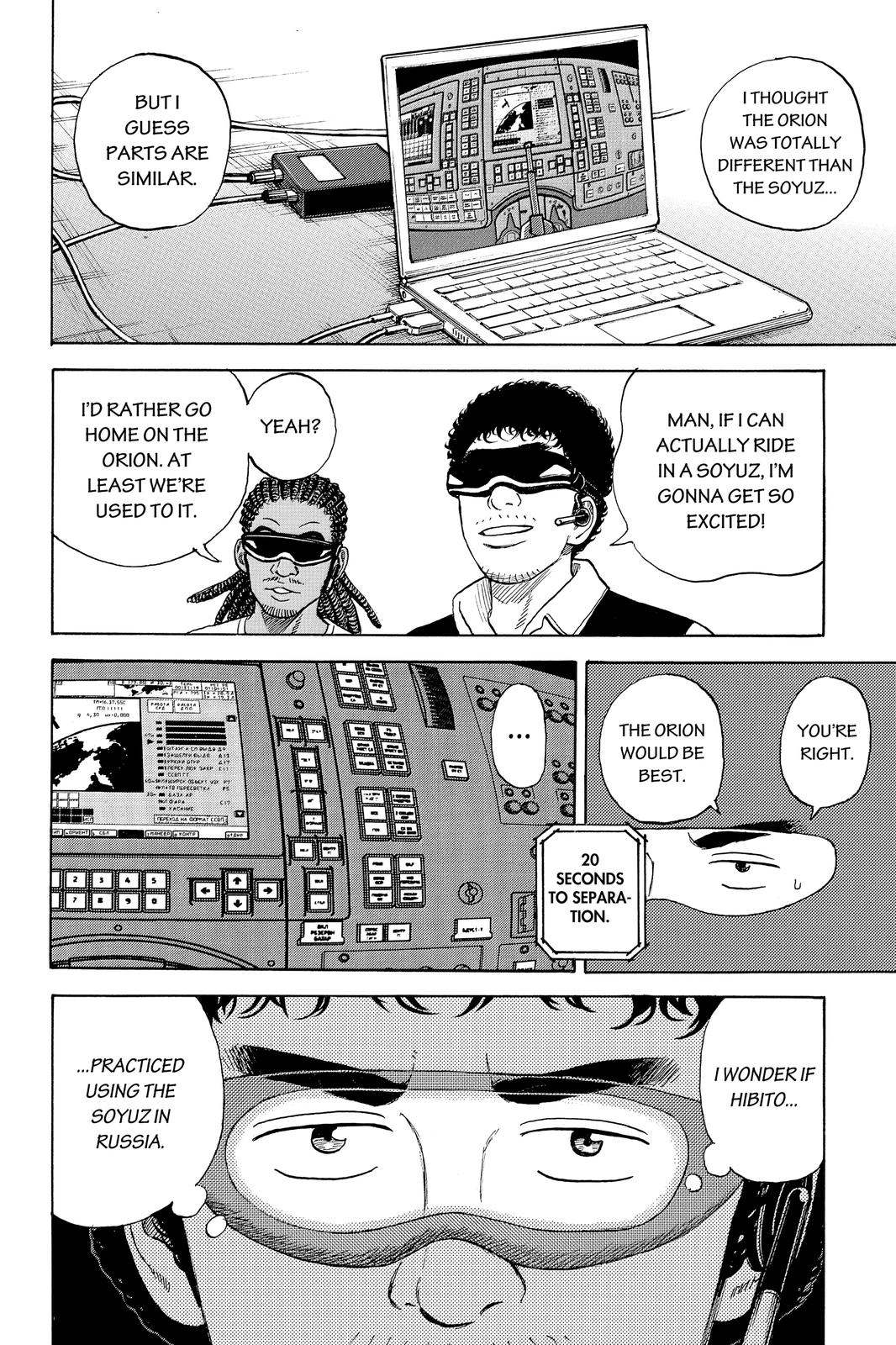 Read Space Brothers Manga Online