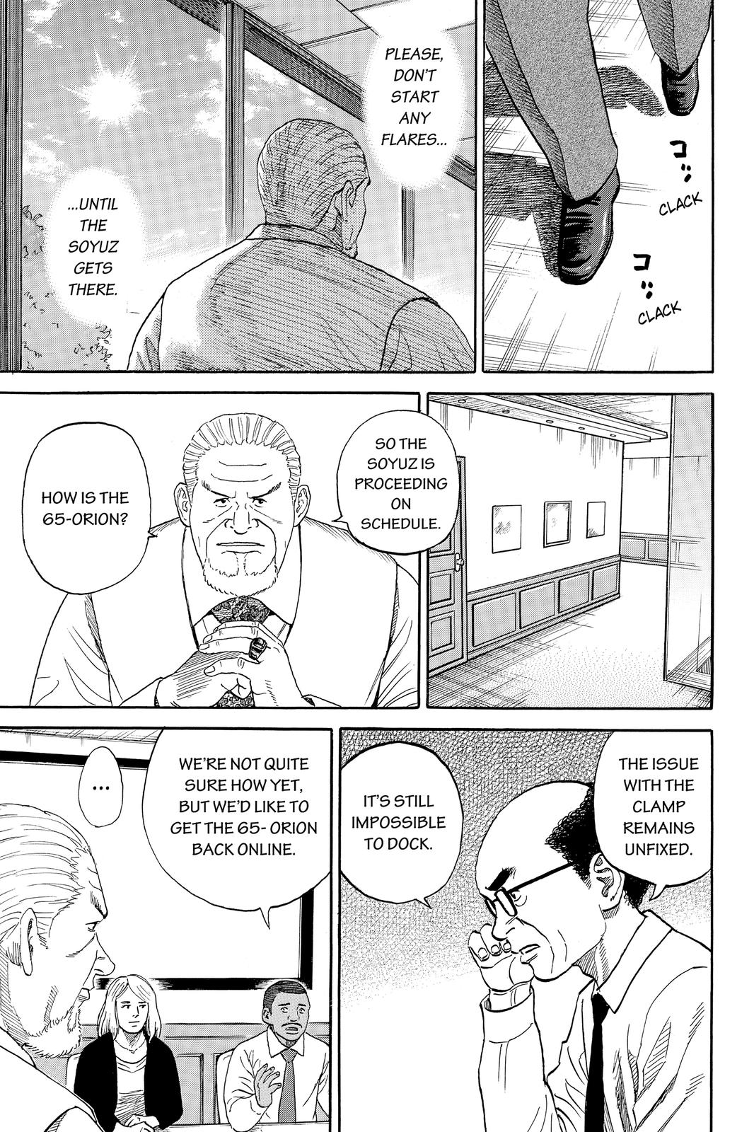 Read Space Brothers Manga Online