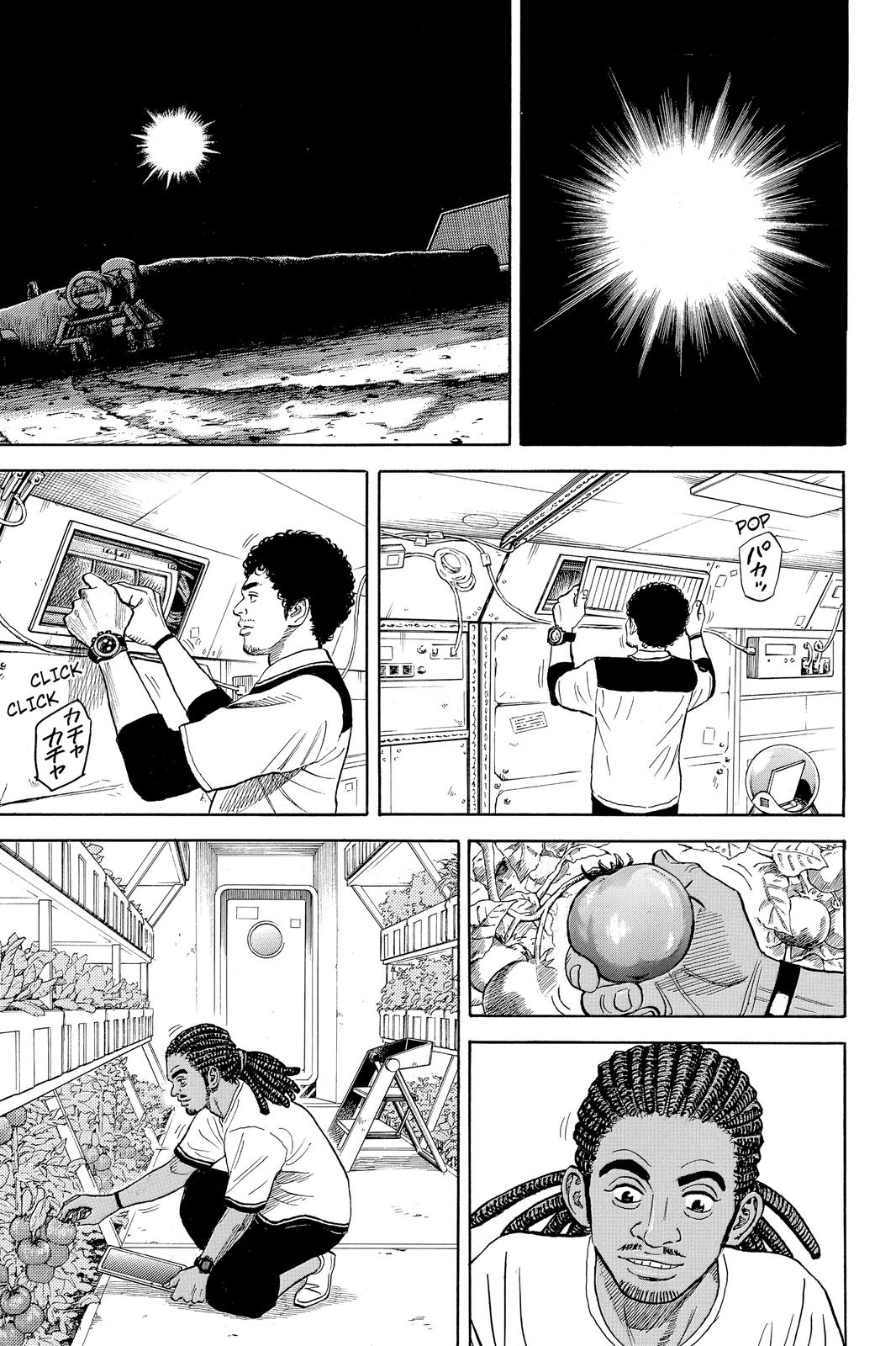 Read Space Brothers Manga Online